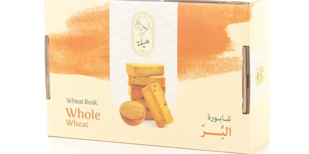 Hayla Brown Rusk