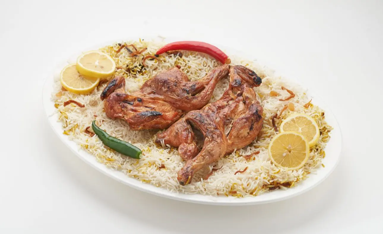 مندي الجزيرة