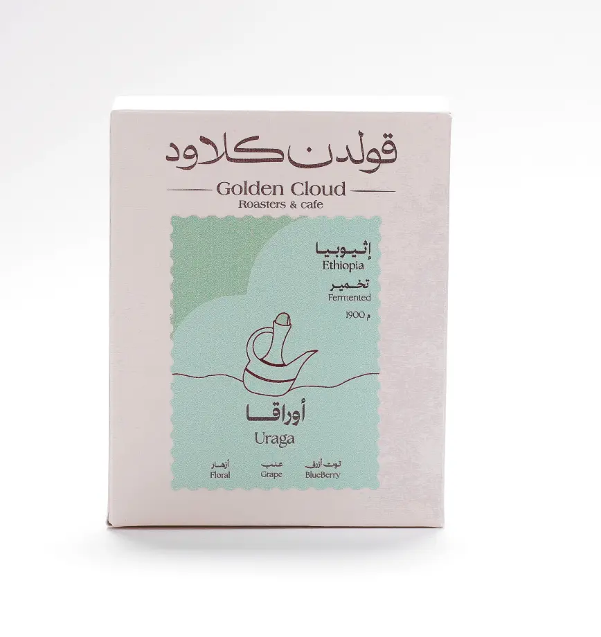 إثيوبيا أوراقا – 250 جرام