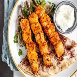 Shish Tawook