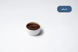 باربيكيو صوص