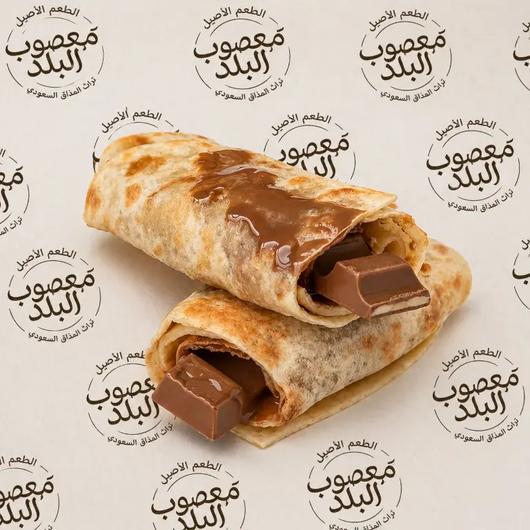 جباتي كندر