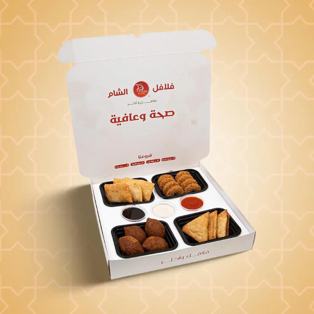 بوكس الخفايف