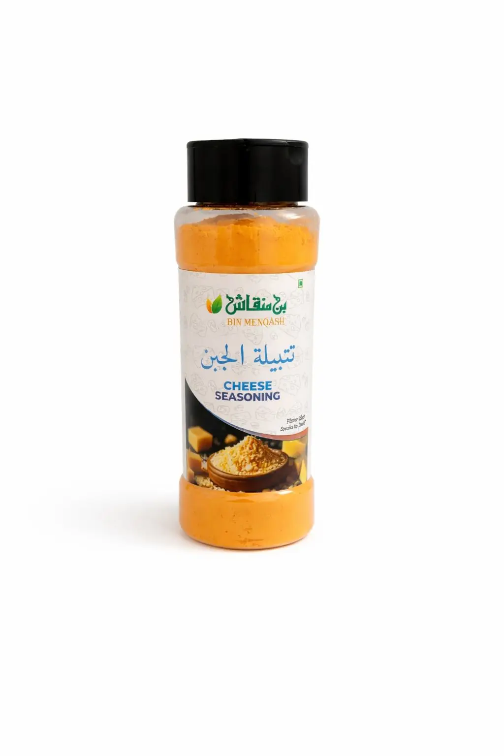 تتبيلة الجبن