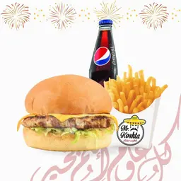 وجبة كلاسك دجاج
