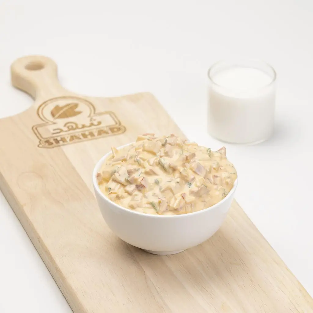 Makdous Salad with Nuts and Labneh