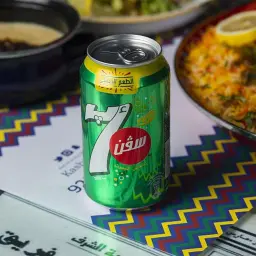 سفن أب
