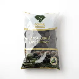Dried Black Lemon
