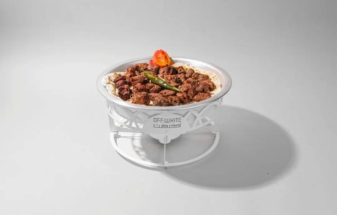 شقف مشوى