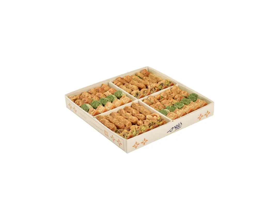 Large Box Of Luxury Baklava