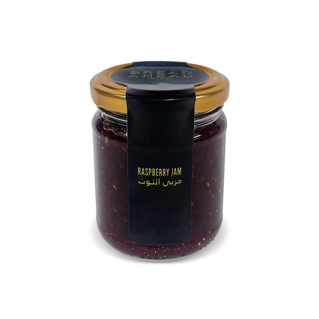 Raspberry Jam Jar