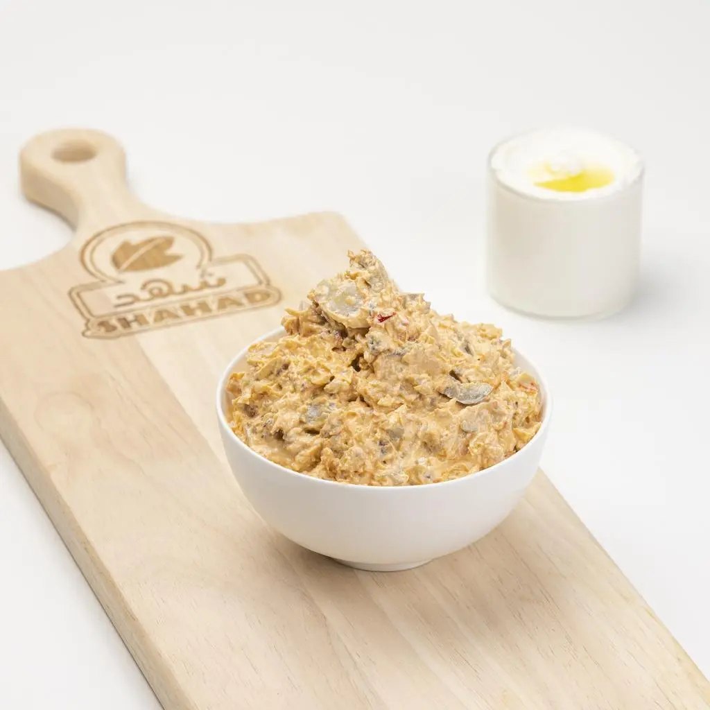 Makdous Salad with Labneh and Nuts