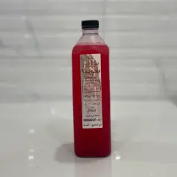 سوبيا ابو تركي حمراء