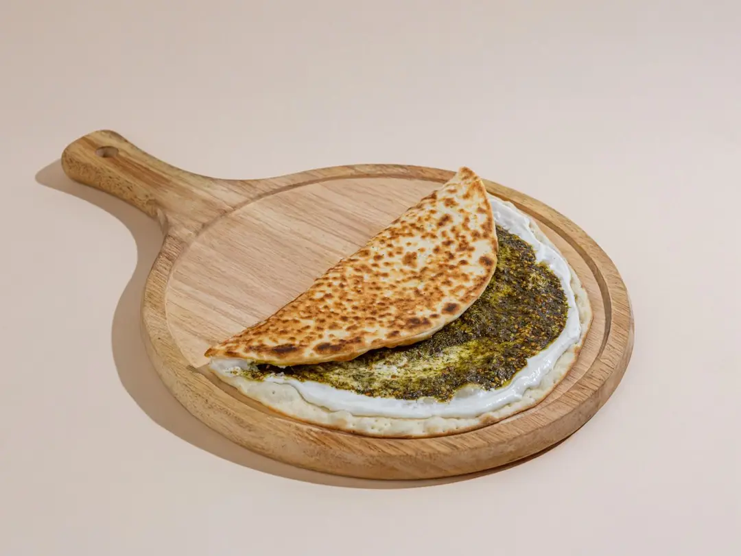 Labneh & Zaatar Manakish