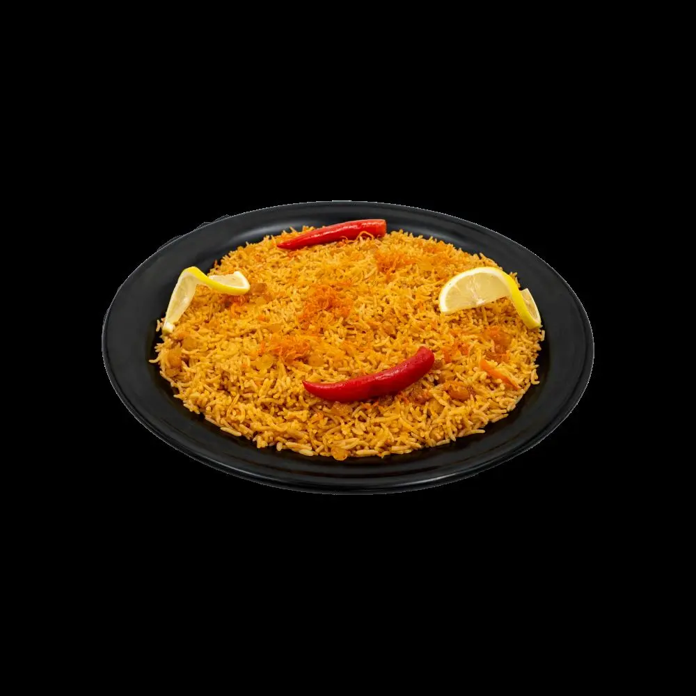 Bukhari Rice