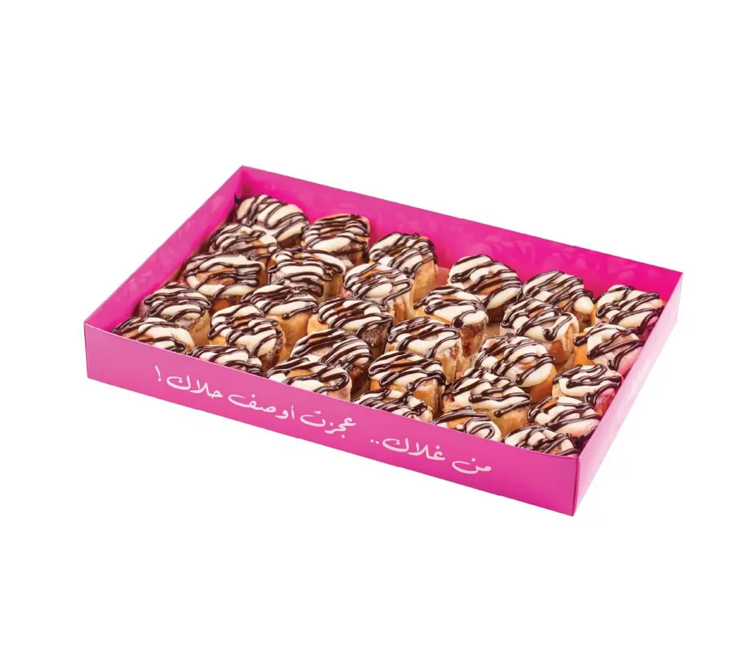 30Pcs Choco Bites