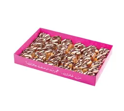 30Pcs Choco Bites