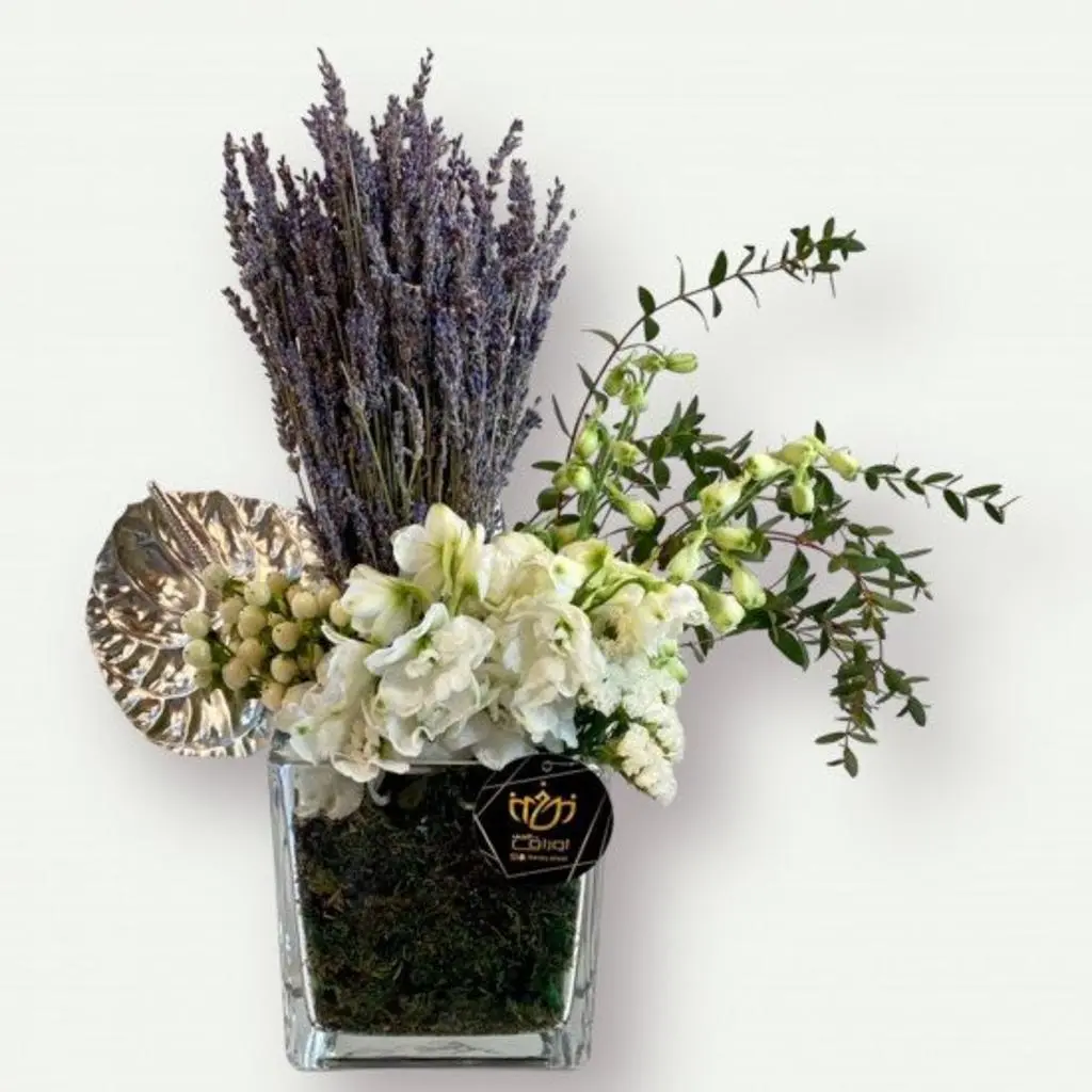 Lavender Vase