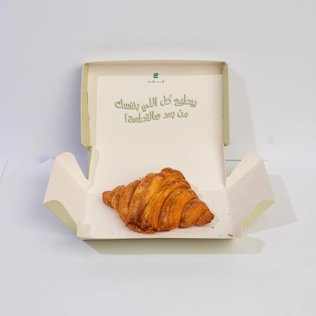 Plain croissants