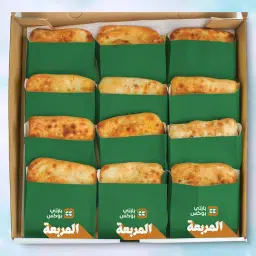 المربعة بوكس ساندوتش 12 قطعة مخبوزة بالفرن