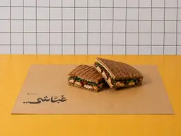 تشكين شيباتا