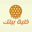 Khaleiat Baytak - Al Khobar - Al Aziziyah