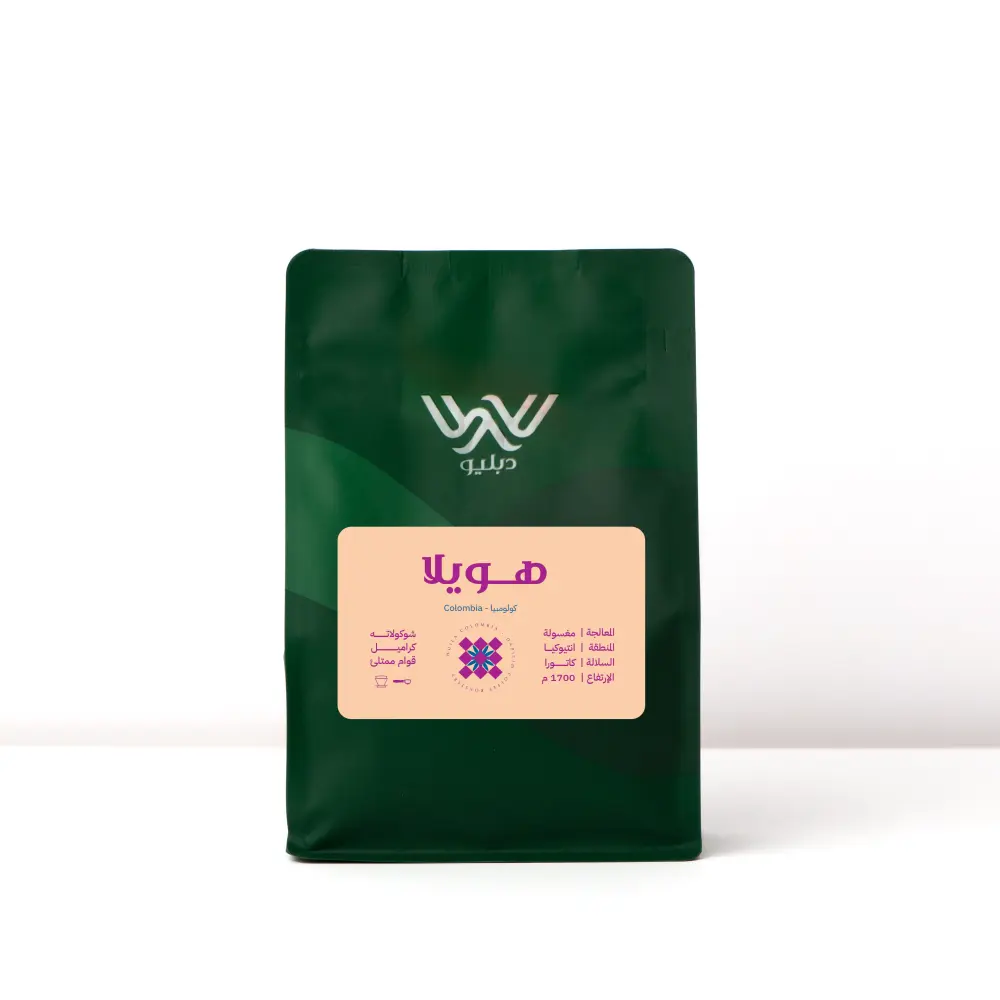 dapilio Roastery | Colombia 250g