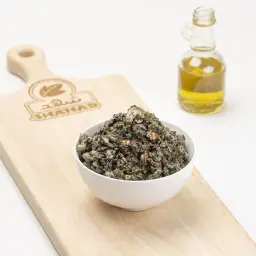 Zaatar with Nuts and Olive Oil