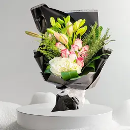 الباقة الثمينة