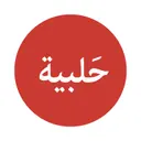 Halabia - Riyadh - Al Wadi (Cloud)