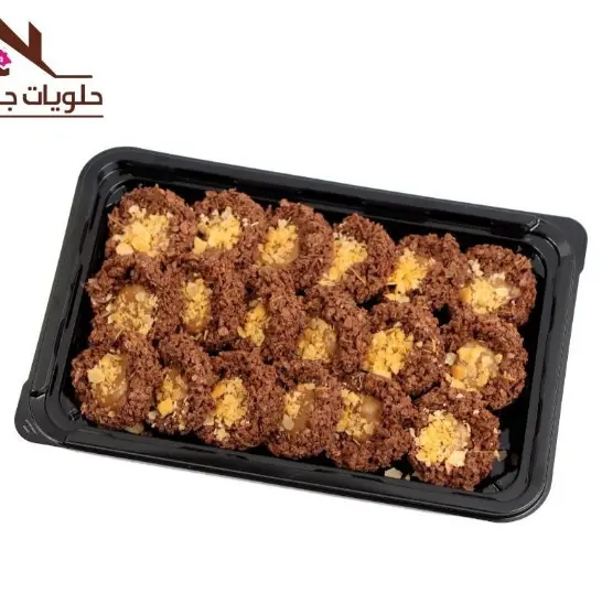 كرانشي كراميل