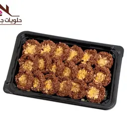 كرانشي كراميل