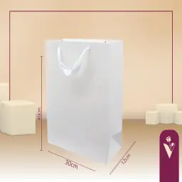 أكياس هدايا مستطيلة أبيض