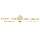 سلمان خان - عنيزة - شارع ابن عثيمين