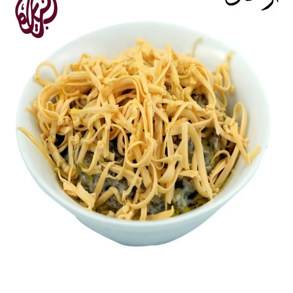 عريكة
