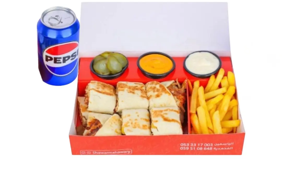 Double Arabic Meal + Drinks