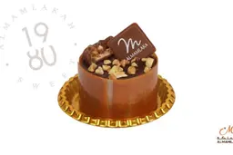 Mini Snickers Cake