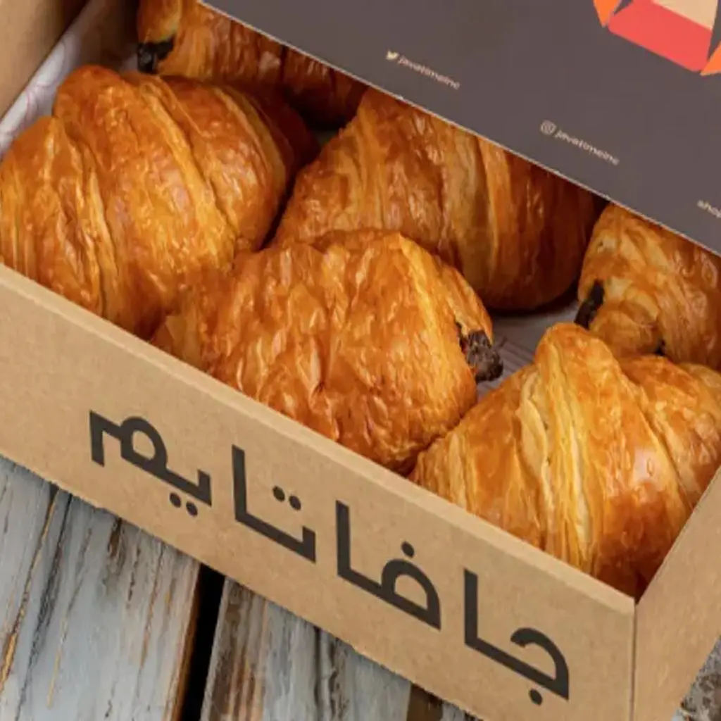 Plain Croissant Box