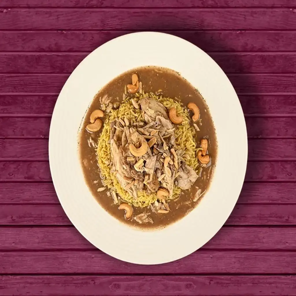 دجاج مع أرز شرقي