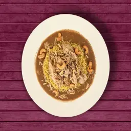 دجاج مع أرز شرقي