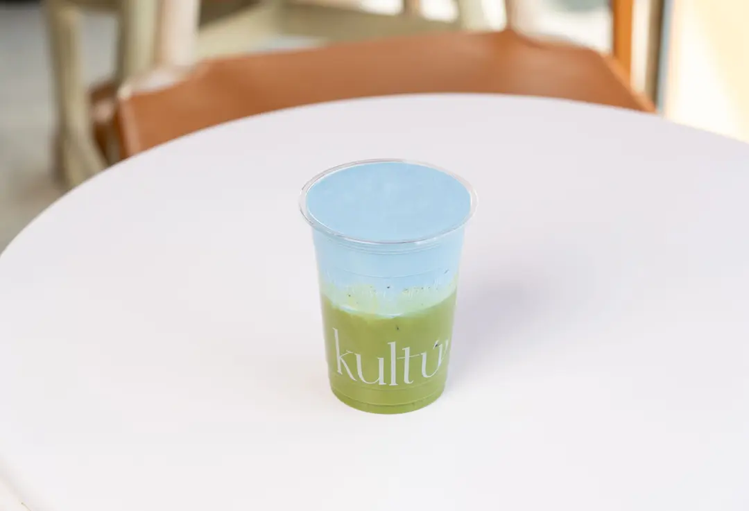 سكاي لاين ماتشا - Skyline Matcha