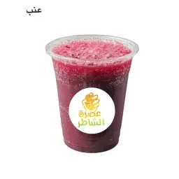 عنب