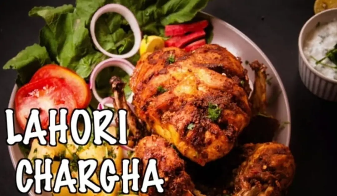 تشارغا لاهوري خاص
