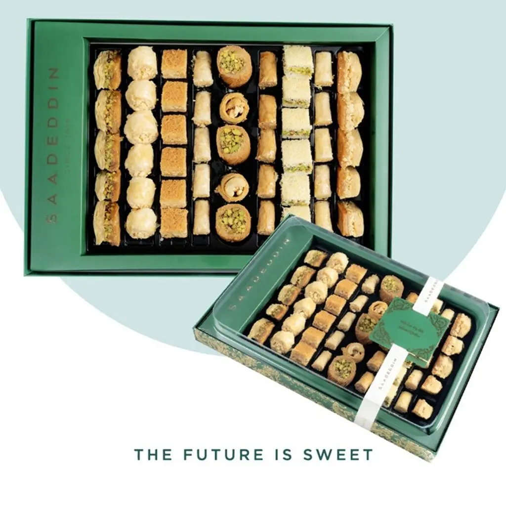 Large Mixed Baklava Box