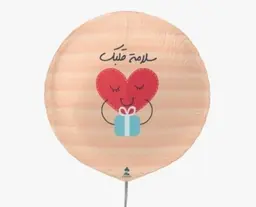 Healthy Heart Balloon