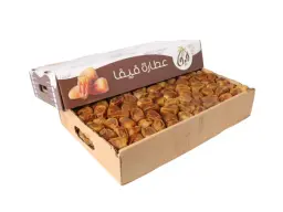 Premium Sugary Dates Box Fyfaa