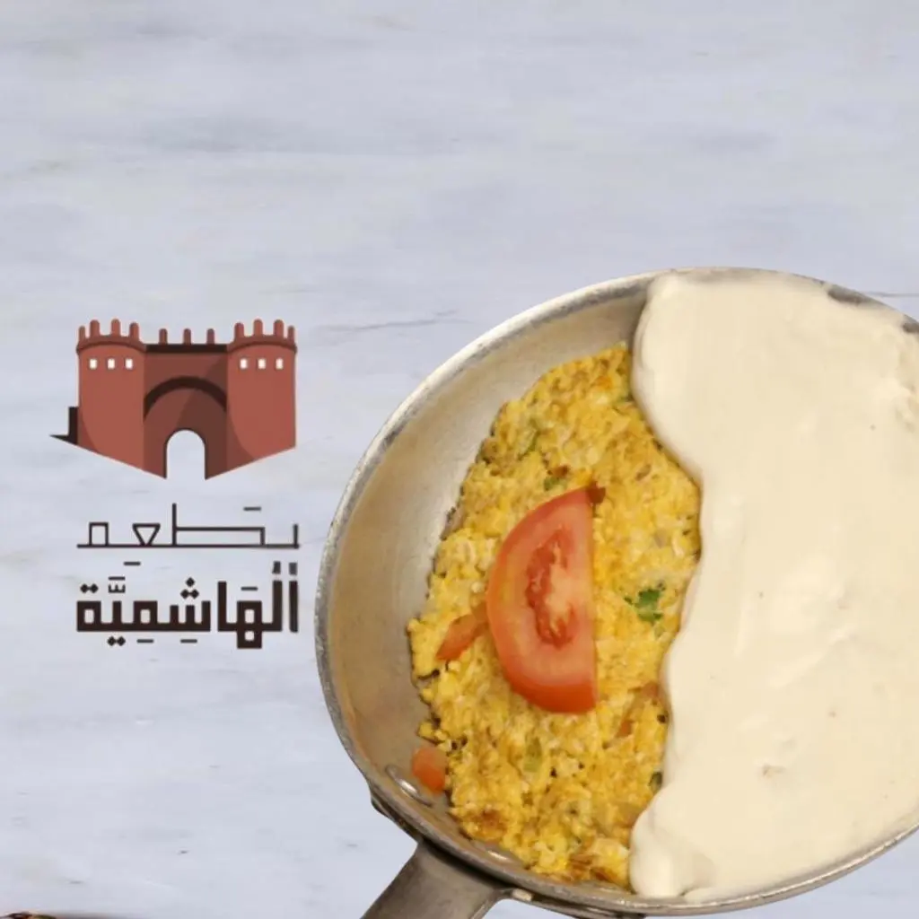 Egg with Cheese