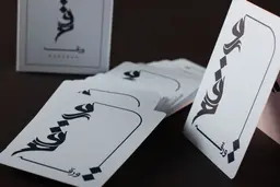 ورقه