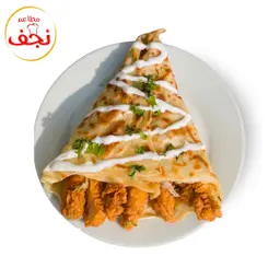كريب كرسبي