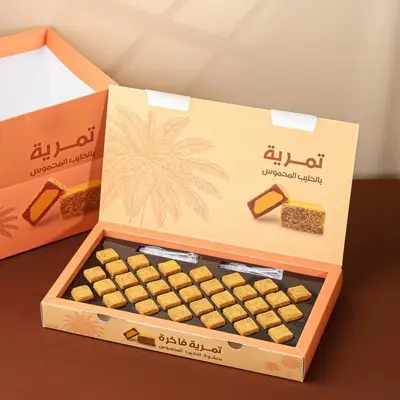 Roasted date sweets with milk